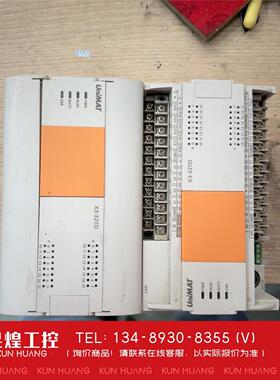 询价！UniMAT亿维PLC X3-32TD-E0