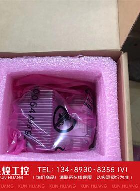 询价！华为服务器 CPU散热2288HV5/2488V5/528