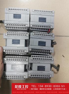 询价！松下PLC扩展FP-X0E24R…仓库6个很