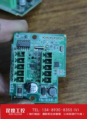 询价！永宏PLC FBS-B2A1D-2通信模块功能正常