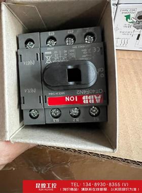 询价！ABB隔离开关OT40F4N2 1SCA104932R100