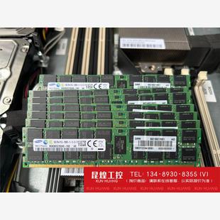 询价！三星 16g DDR3 12800R/1600频率内存条