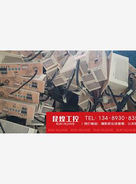 询价！量大LIU206BTP 单相 220V 交流 电机 风机 调