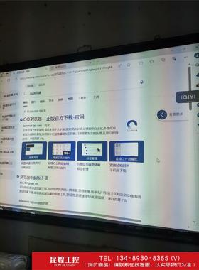 询价！整机价无套路白天可用丽讯ES2806短焦投影仪，3500流明