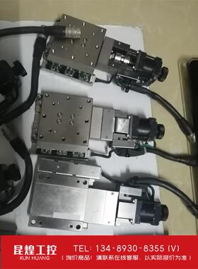 询价！骏河精机电动滑台PMG615-R24AR SURUGA 带驱