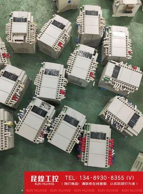 询价！松下PLC型号FP-XHC30T1.6版本