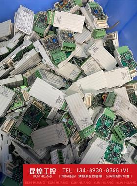 询价！松下通讯板 FPG-COM1（40）FPG-COM2（70）