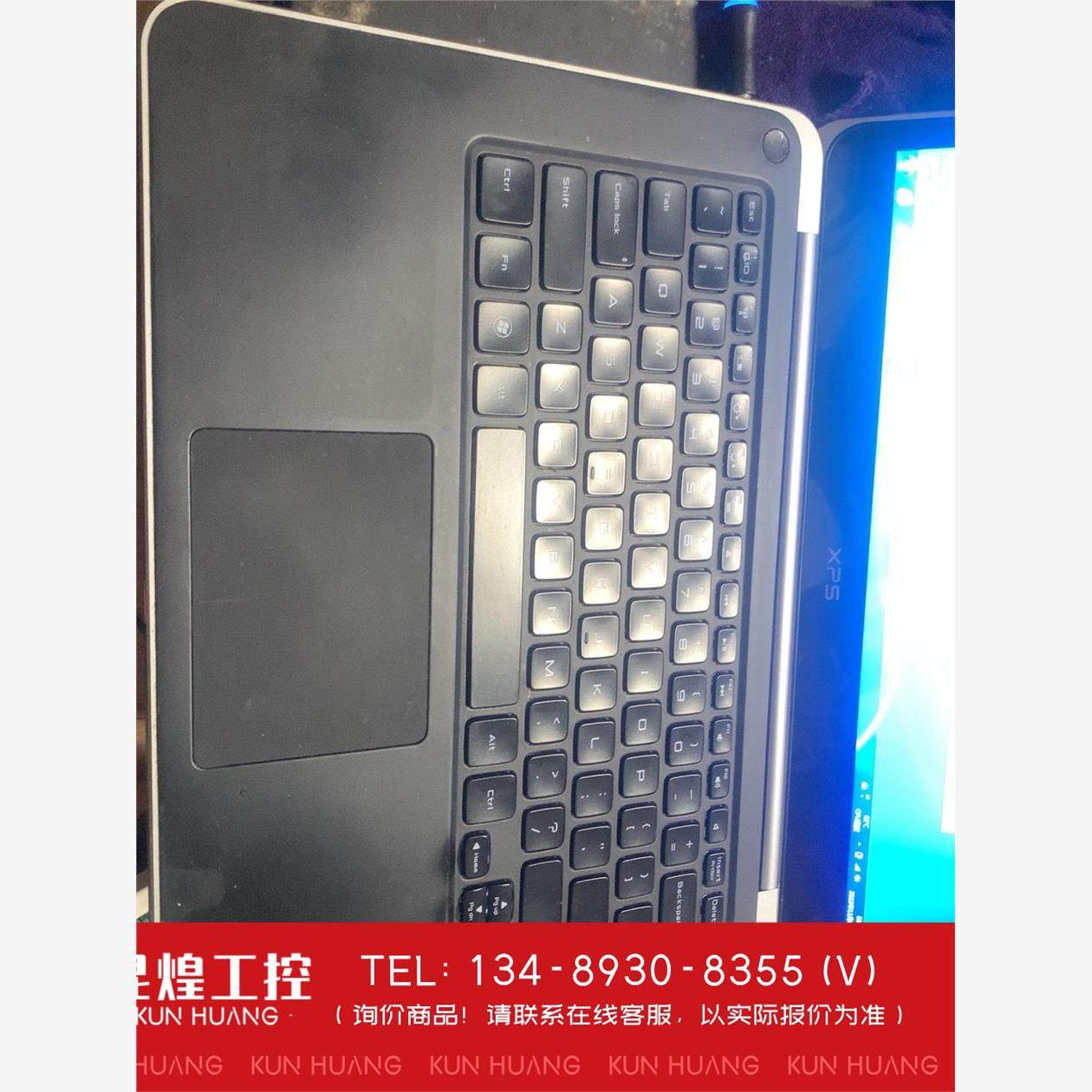 询价！XPSL421cPU i7-3517U 内存8G固态32