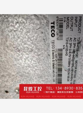 询价！T310-4100-H3C