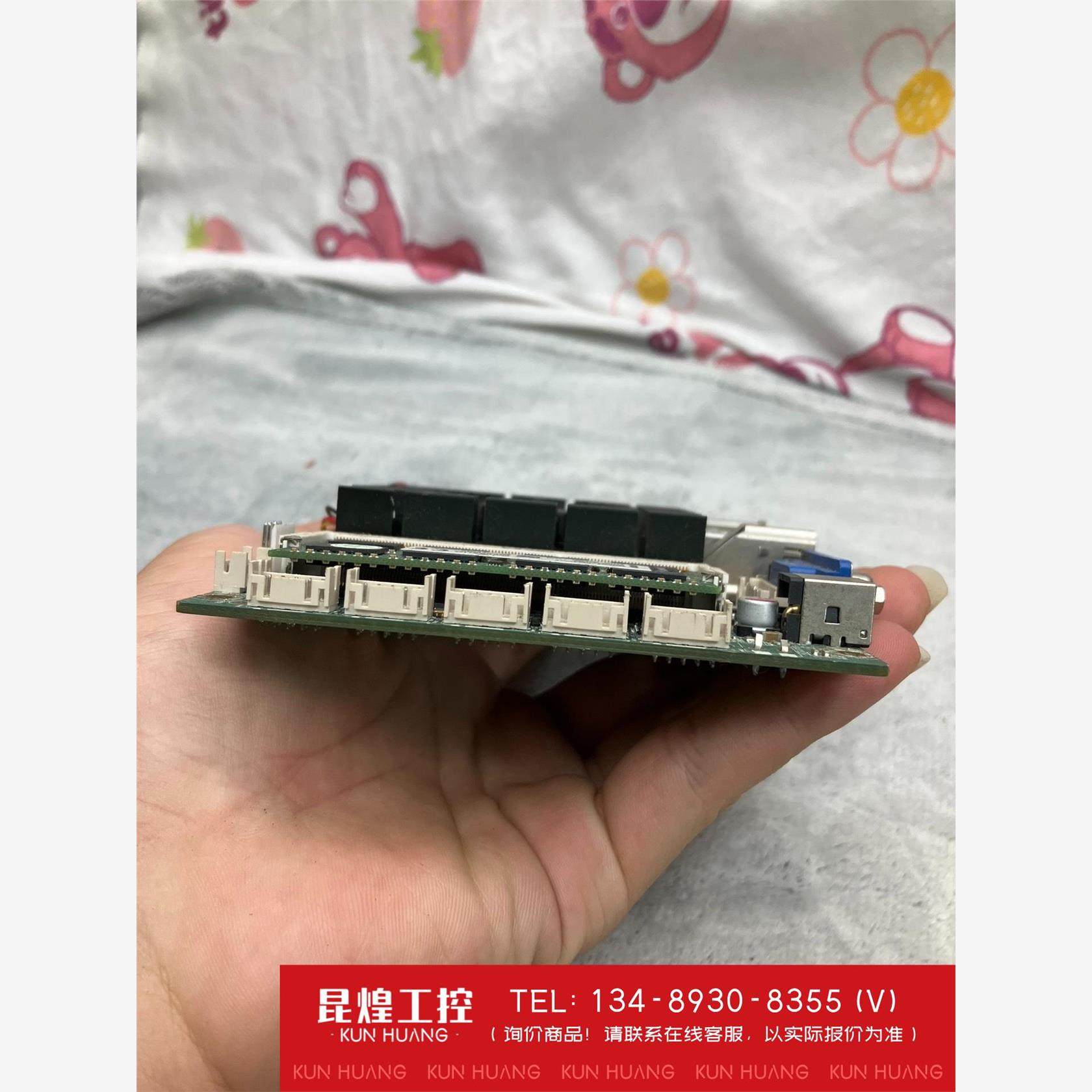 询价！全千兆多WAN核心路由器j1900软路由爱快海蜘蛛ros百为