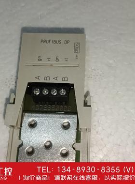 询价！魏德米勒 HDC CM BUS 2BS T PBFP N