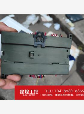 询价！西门子PLCCPUS7-200 214-2BD23-0XB8