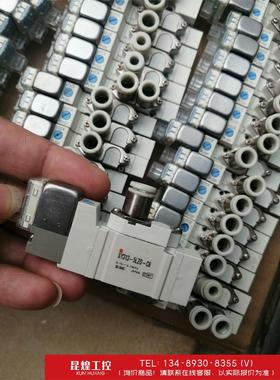 询价！SY313-5LZD-C6SMC电磁阀新款激光标