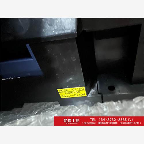 询价！Nader上海良信 NDC5K-800 真空接触器 450K