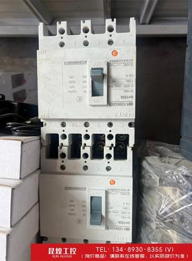 询价！NM1-125H/4300B塑壳断路器4P125A实物拍