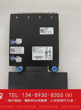 询价！dell戴尔CD2VM万兆x550网卡4口万兆电口网卡i3