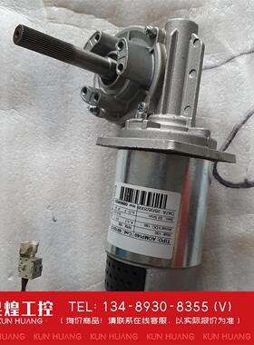 询价！德玛格跑车减速机AOMPI40