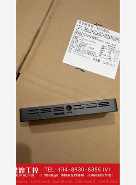 询价！Intel Euclid 电脑棒  型号：CCS-G003