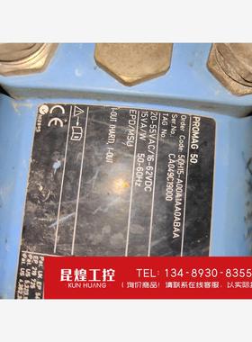 询价！PROMAG 50E+H恩德斯豪斯
