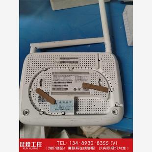 询价！移动光猫  H62G 吉比特无源光纤接入用户端设备GPON