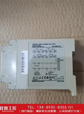 询价！拆机omron控制器 G3ZA-4H403-FLK-UTU