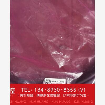 询价！全高速电缆MiniSAS