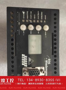 询价！Bihl+Wiedemann必威安全继电器模块