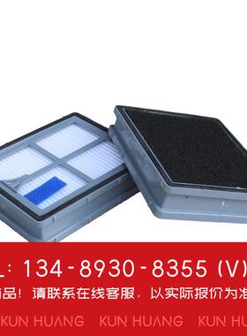 询价！适用海尔除螨仪吸尘器ZB401G过滤芯HEPA滤网海帕滤绵配