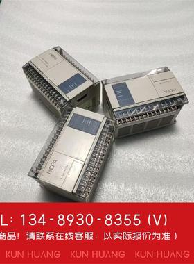 询价！禾川LX1N-40MTLX1N-40MRLX1N-60M