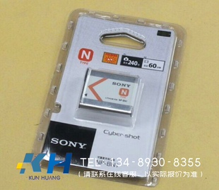 L830 充电器 询价 L730 直充数据线 电池 相机 xc三星蓝调 数码