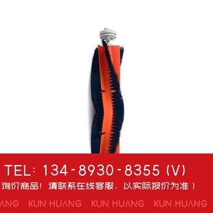 適配米家1C掃地機器人配件2C 詢價 1T掃地機滾刷濾網(wǎng)濾芯邊刷抹