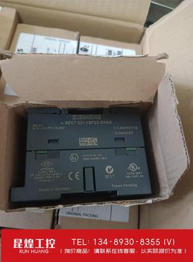 询价！西门子6ES7 221-1BF22-0XA0