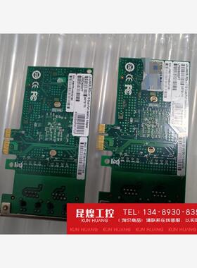 询价！瑞网卡型号LREC9202PTPCIEx1双千兆网口