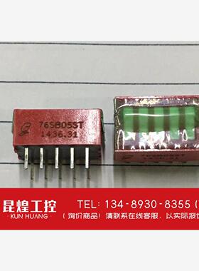 询价！76SB05ST开关 SPST 5 位置 通孔 摇臂 触动器