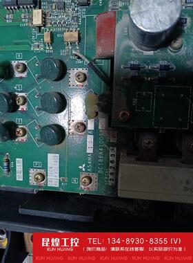 询价！三菱变频器15KW驱动板 A54MA15A BC186A41