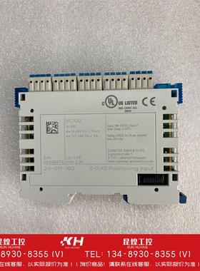 询价！西格玛泰克注塑机模块，型号NC100