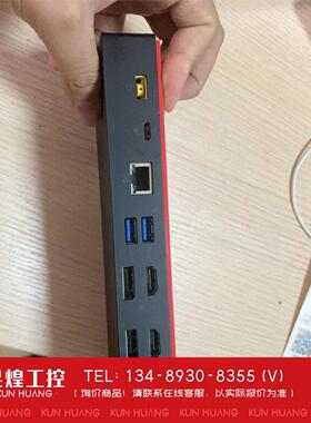 询价！想ThinkPad 兼容型桌面扩展坞40AF 03X746