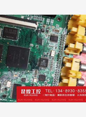 询价！电路板一张mcimx27vop4a