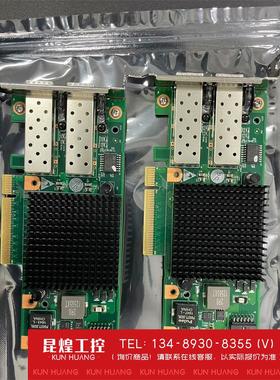 询价！Huawei/华为 SP310 双口万兆网卡CN21ITGA