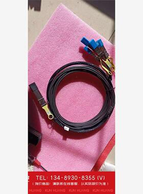 询价！华为100G无源高速电缆QSFP28堆叠线1分4SFP28直