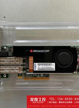 询价！ BCM958802A8046C Broadcom