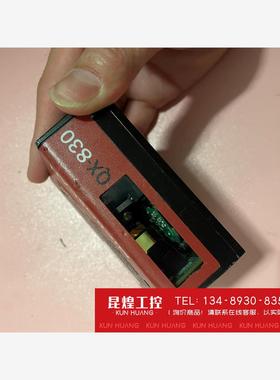 询价！microscan迈肯扫描器QX-830