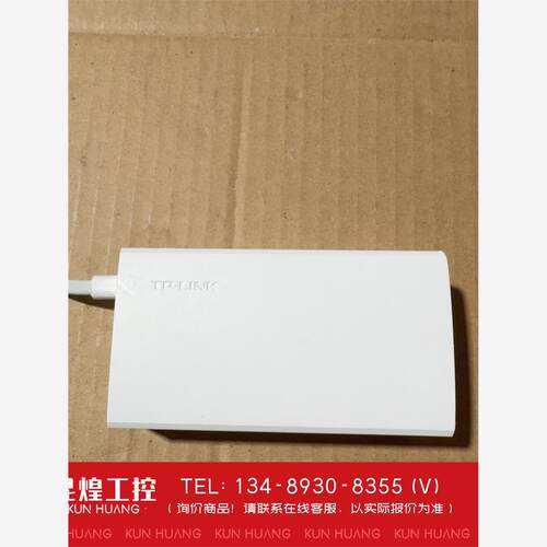 询价！TP-LINK TL-POE100S POE供电器 4个