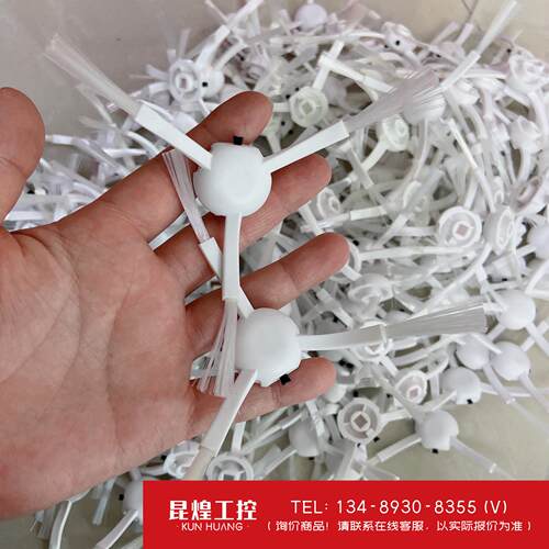 询价！小米米家扫地机1C