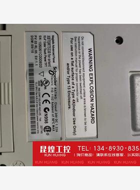 询价！施耐德触摸屏XBT0RT5330测发