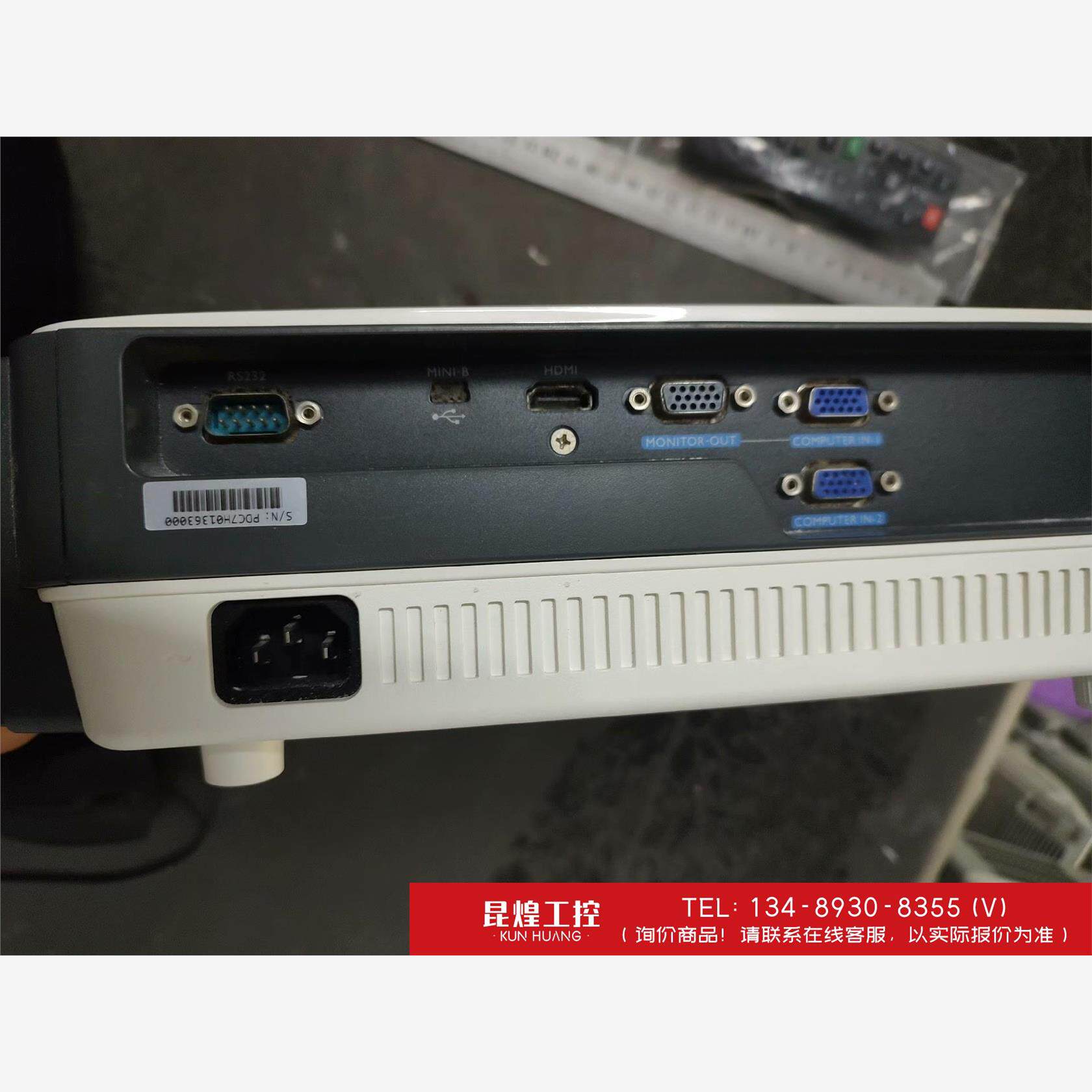 询价！整机包邮无套路明基DX806ST投影仪原封签无拆，HDMI高