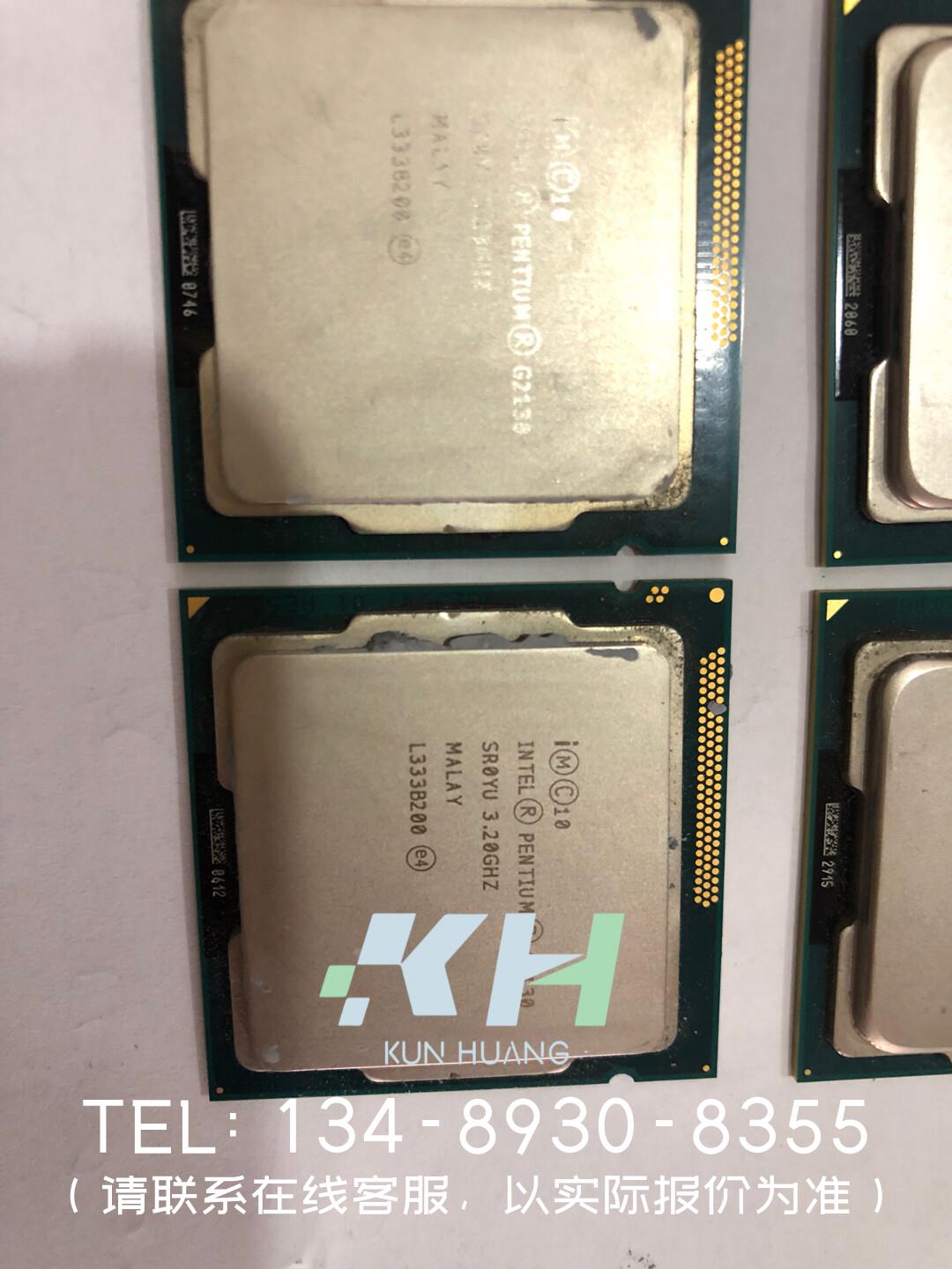 G2120 G2130 CPU