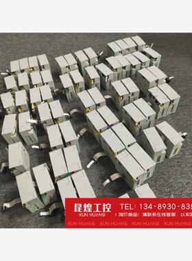 询价！三菱5U-PLC扩展型号：FX5-16EYT/ESFX5