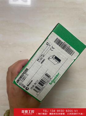 询价！施耐德BMXMSP0200全新原装