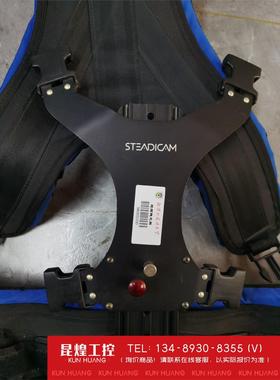 询价！斯坦尼康稳定器#steadicam cinema produ